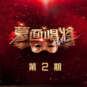 雏田❌自慰爽naruto
