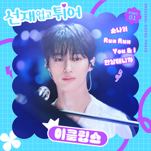 雏田❌自慰爽naruto
