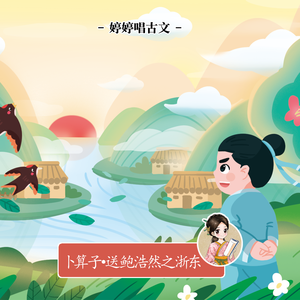 雏田❌自慰爽naruto
