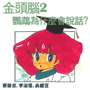 雏田❌自慰爽naruto
