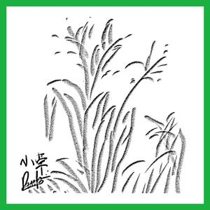 雏田❌自慰爽naruto
