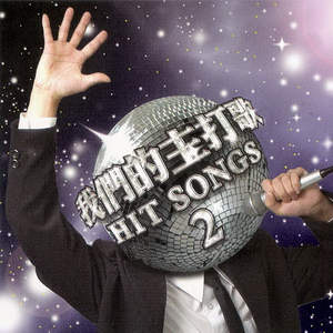 雏田❌自慰爽naruto
