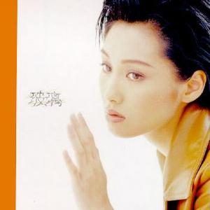 雏田❌自慰爽naruto
