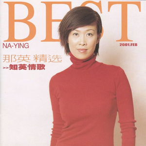 雏田❌自慰爽naruto
