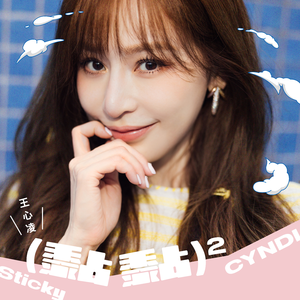 雏田❌自慰爽naruto
