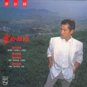 雏田❌自慰爽naruto
