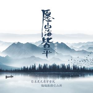 雏田❌自慰爽naruto
