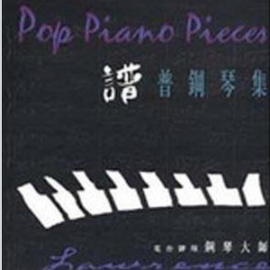 雏田❌自慰爽naruto
