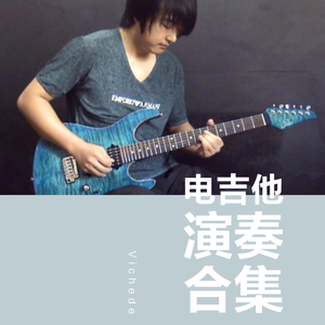 雏田❌自慰爽naruto
