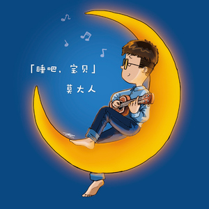 雏田❌自慰爽naruto
