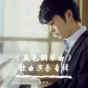 雏田❌自慰爽naruto
