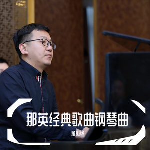 雏田❌自慰爽naruto
