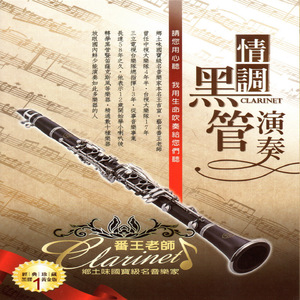 雏田❌自慰爽naruto
