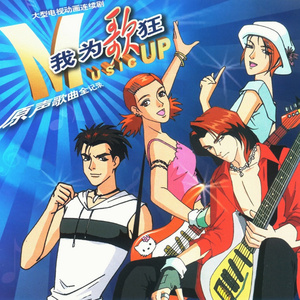 雏田❌自慰爽naruto
